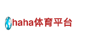欧洲杯压球赛用什么软件-专业机械企业, 提供高品质机械产品和服务